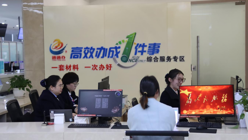 昭阳区：优质服务提效能打造政务服务新样板