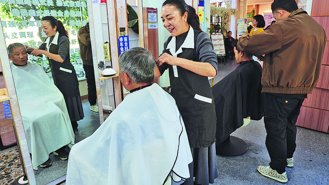 潇洒走一回 ——记芒市“潇洒美业”创始人杨玉兰（傈僳文）