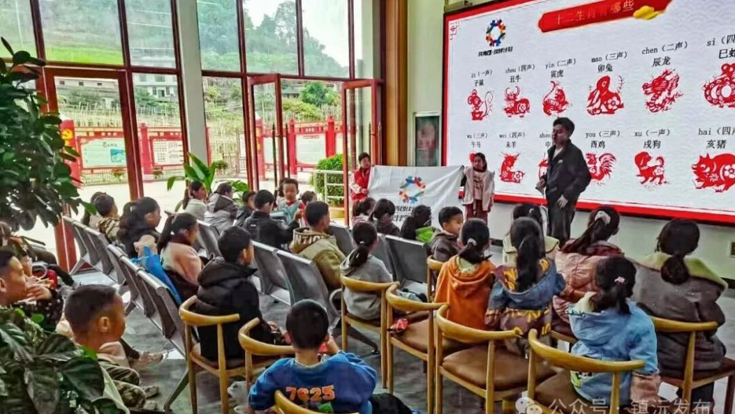 “伙伴计划”多彩课程“托”起孩子们的缤纷寒假