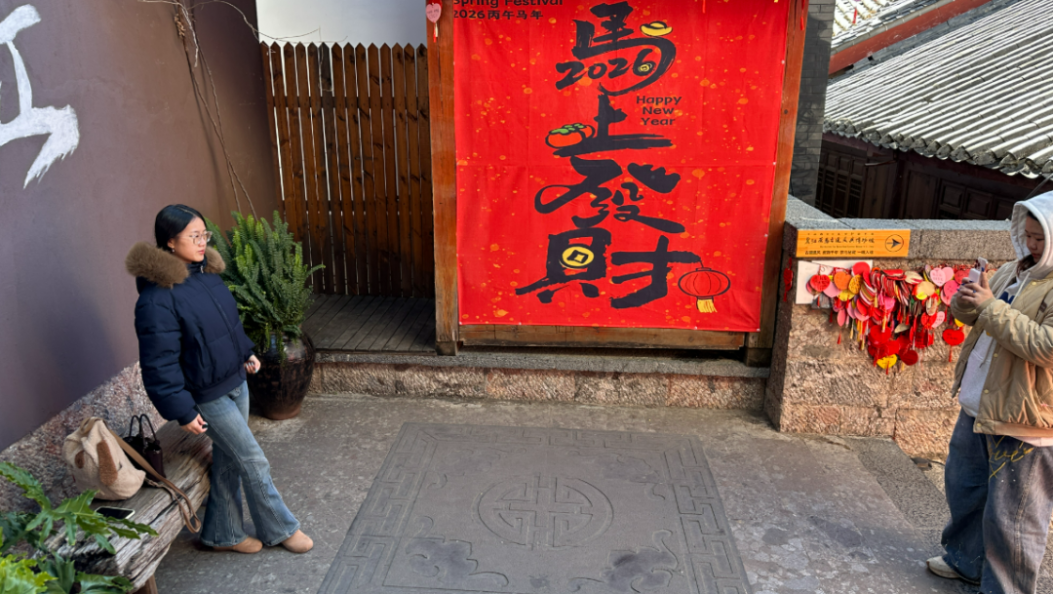 古城转角“惊喜”多 墙绘点亮文旅新场景