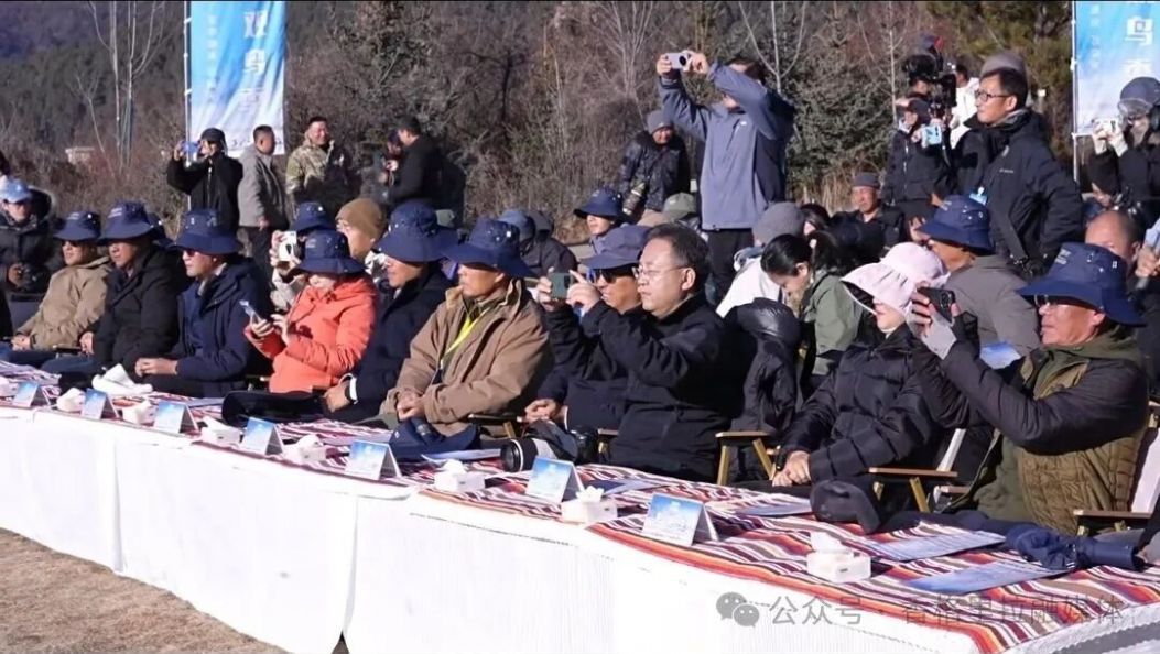 世界的“​香格里拉”——“生态迪庆 飞鸟天堂”第八届观鸟季正式启幕