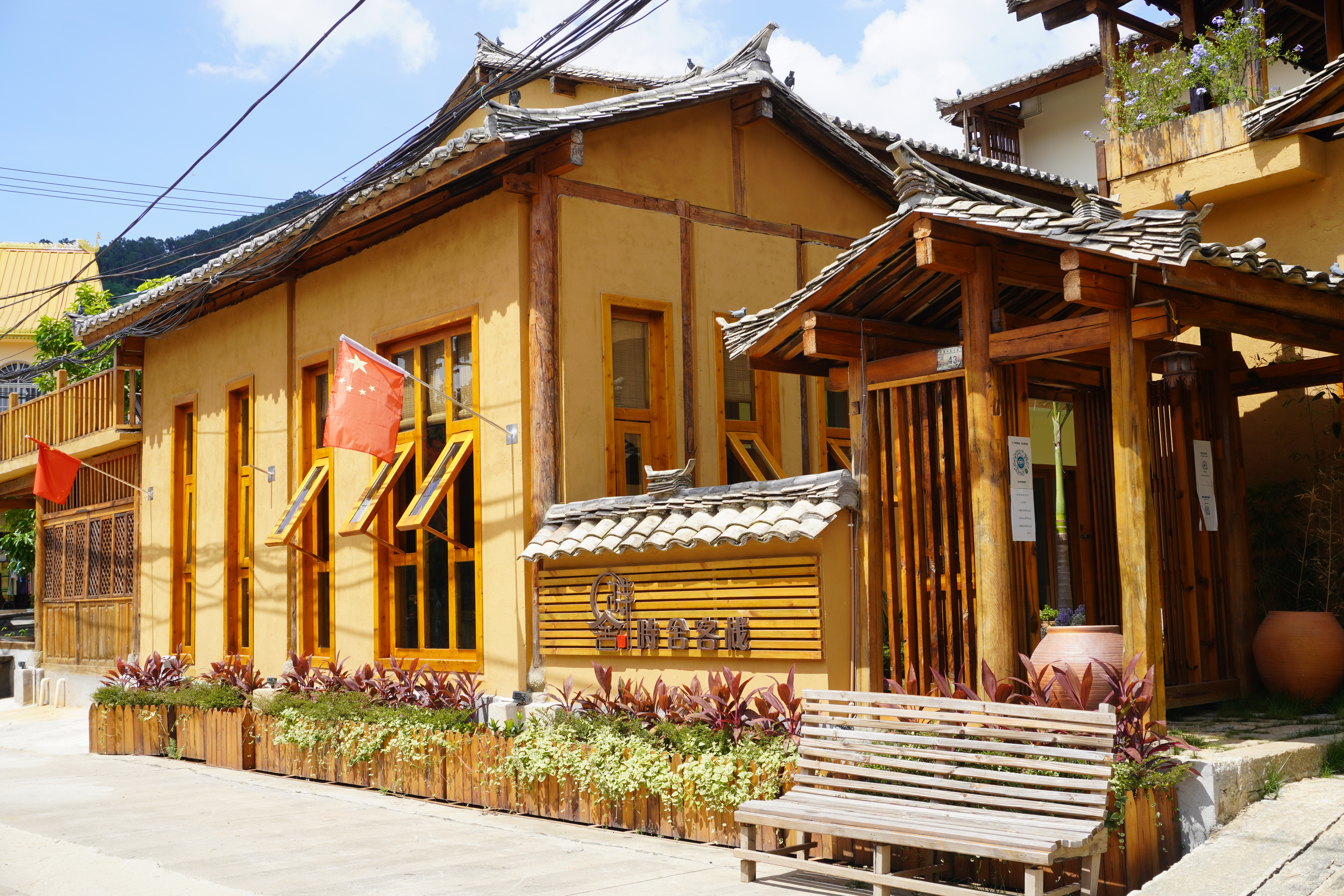 芒市：全力绘就旅居产业新画卷