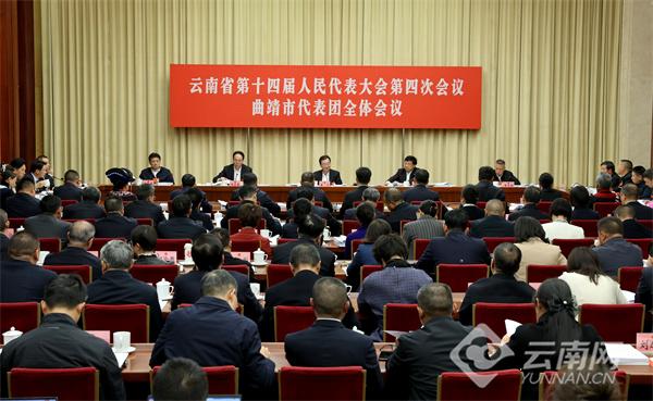 王宁参加曲靖市代表团审议时强调：坚定信心 干字当头 攻坚克难 在“十五五”开局之年有新作为新突破