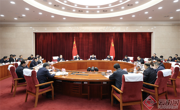 省委常委会召开扩大会议 开展2025年度党委（工委）书记抓基层党建工作述职评议 王宁主持并讲话