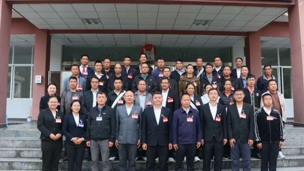 【高质量发展贡献奖先进集体】强边固防促团结 产业兴旺富民生