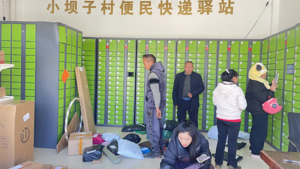 新春走基层丨文山马关：快递进乡村 年味送上门