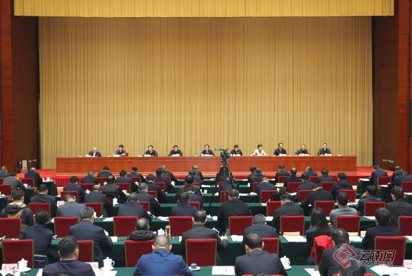 省委农村工作会议在昆召开 王宁出席并讲话 王予波主持 刘洪建出席