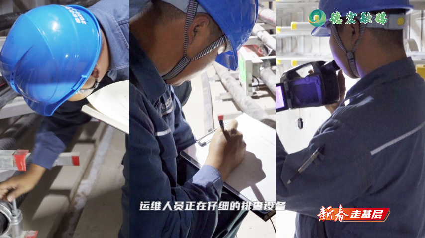 新春走基层｜探秘城市电缆“隐身术”