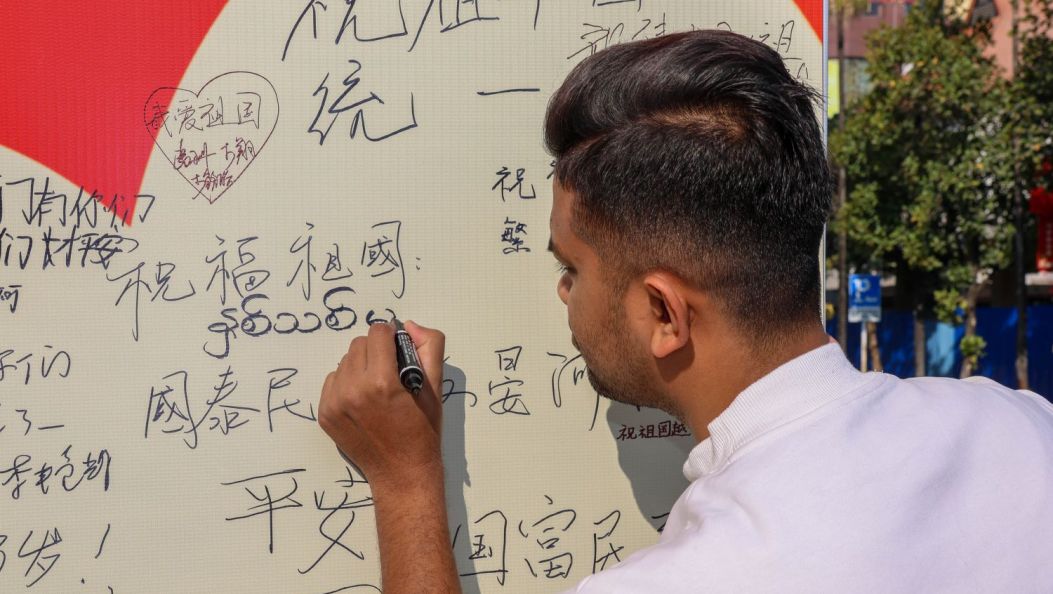 新春走基层丨年味暖边关 法润中缅情