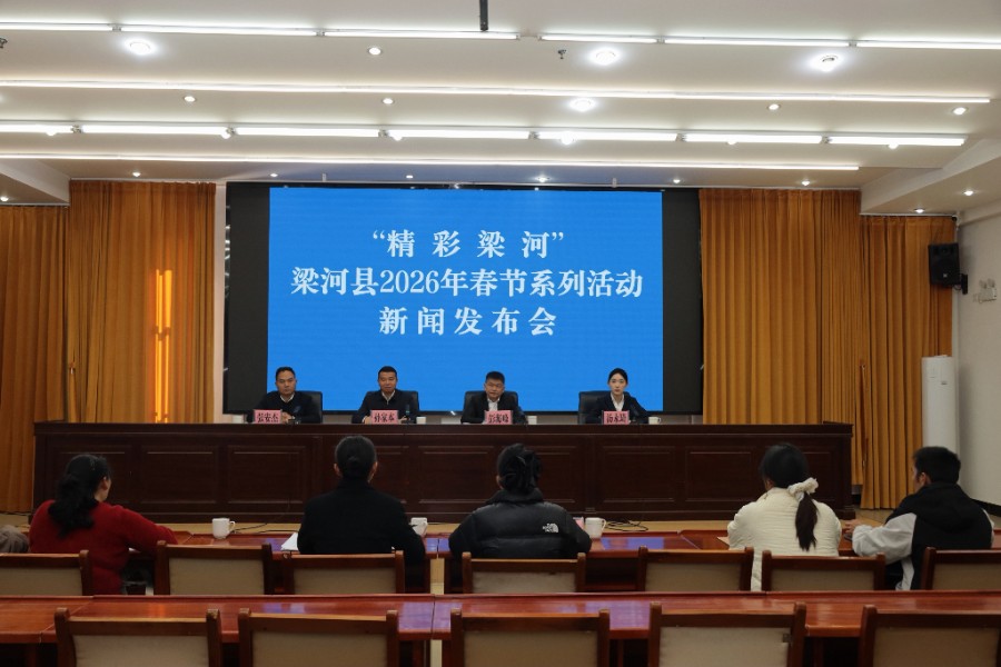 1770782222794180.jpg 123.jpg