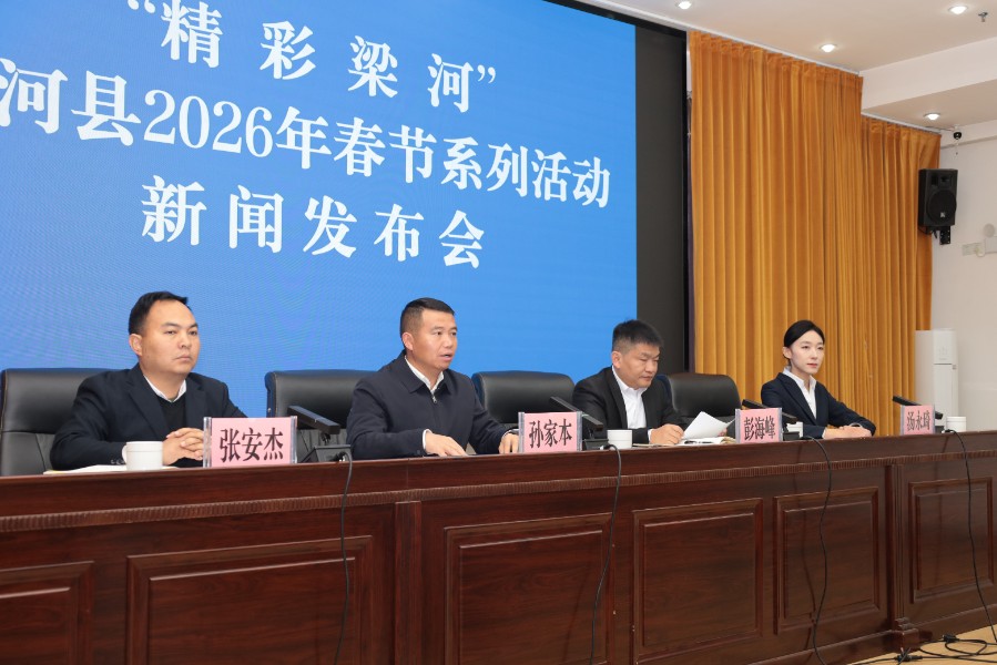 1770782235478446.jpg IMG_1118.JPG