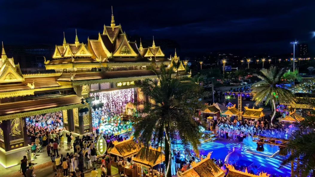 “明星天团”点亮德宏夜经济