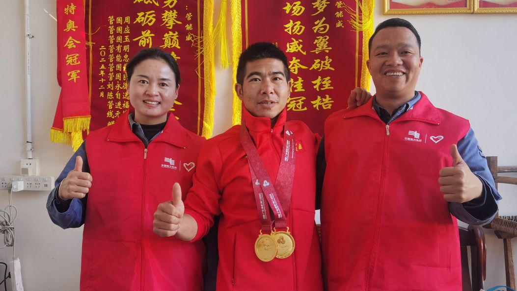 2026新春走基层 | 残奥冠军管能威：与电力结下不解之缘