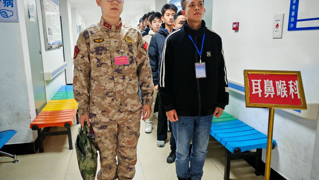 瑞丽市全面启动2026年征兵体检工作