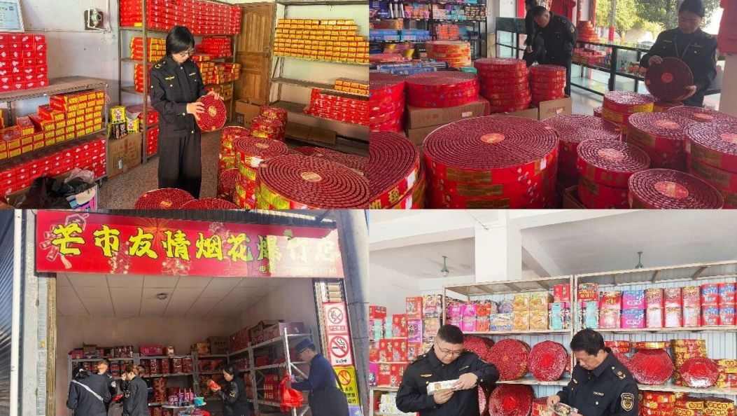德宏州市场监管局开展春节前烟花爆竹质量安全专项检查