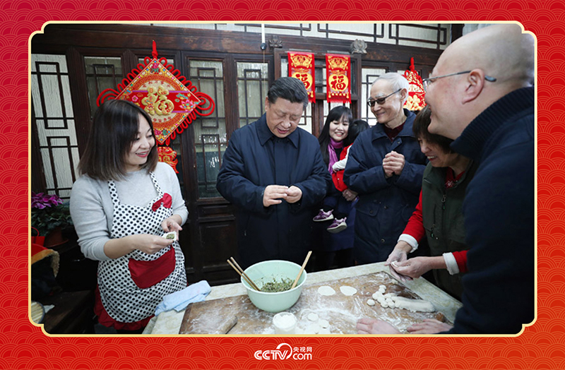 热气腾腾的中国年｜梁家河的两顿“年茶饭”