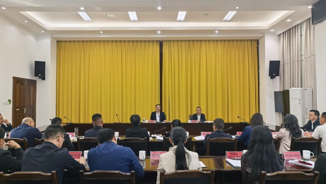 全州统战部长会议强调   把握正确政治方向  推动统战各领域工作高质量发展   王云霏作出批示