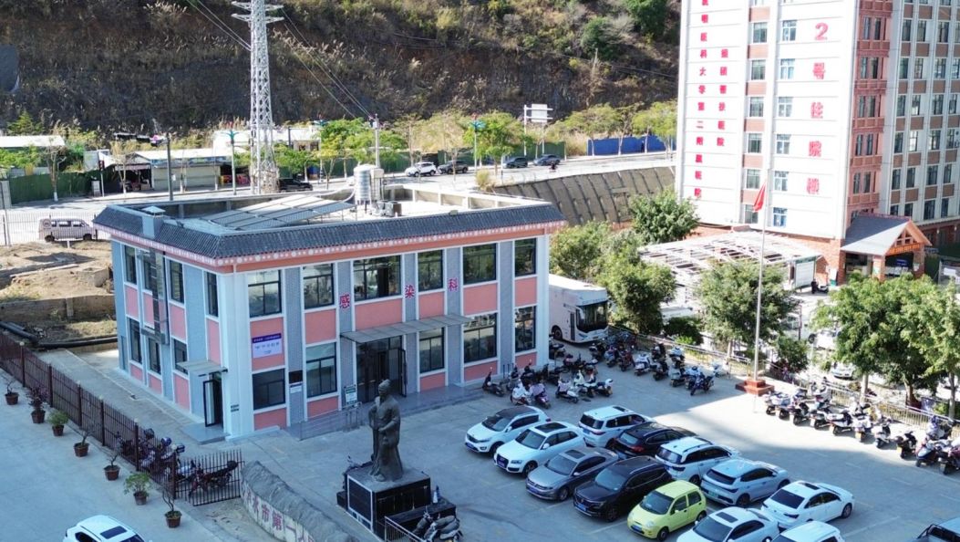 聚焦2026泸水两会 | 泸水市“看病就医提质”民生实事交出暖心答卷 医保服务下沉到家门口 感染科建成筑牢新防线