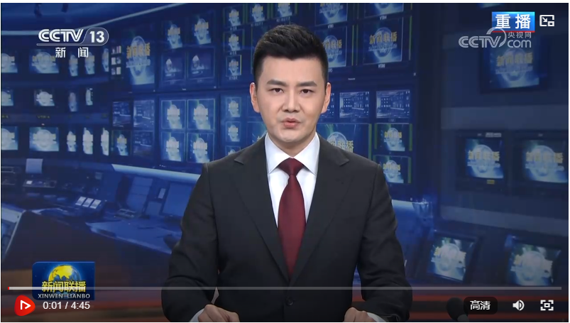 习近平在出席解放军和武警部队代表团全体会议时强调 充分发挥政治建军特有优势 凝心聚力推动国防和军队现代化行稳致远