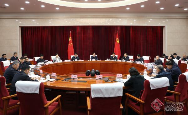 省委常委会召开扩大会议 认真传达学习习近平总书记重要讲话和全国两会精神 王宁主持