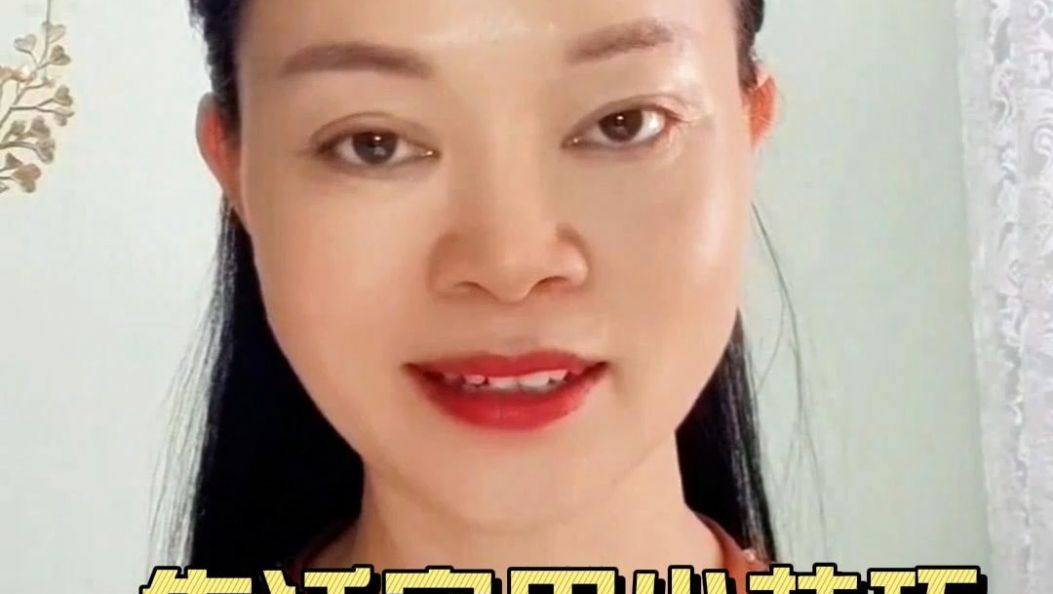 生活实用小技巧!