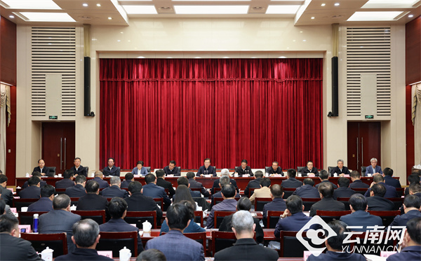 省委全面依法治省工作会议强调：深入学习贯彻习近平法治思想 扎实推进更高水平的法治云南建设