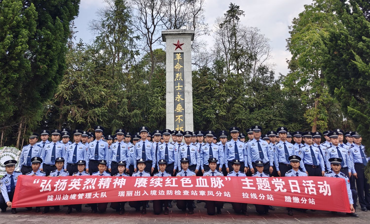 微信图片_20260403155901_390_7.jpg