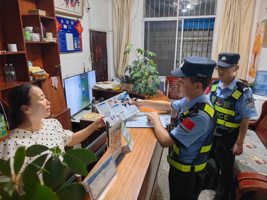 微信图片_20260415110337_150_406.jpg