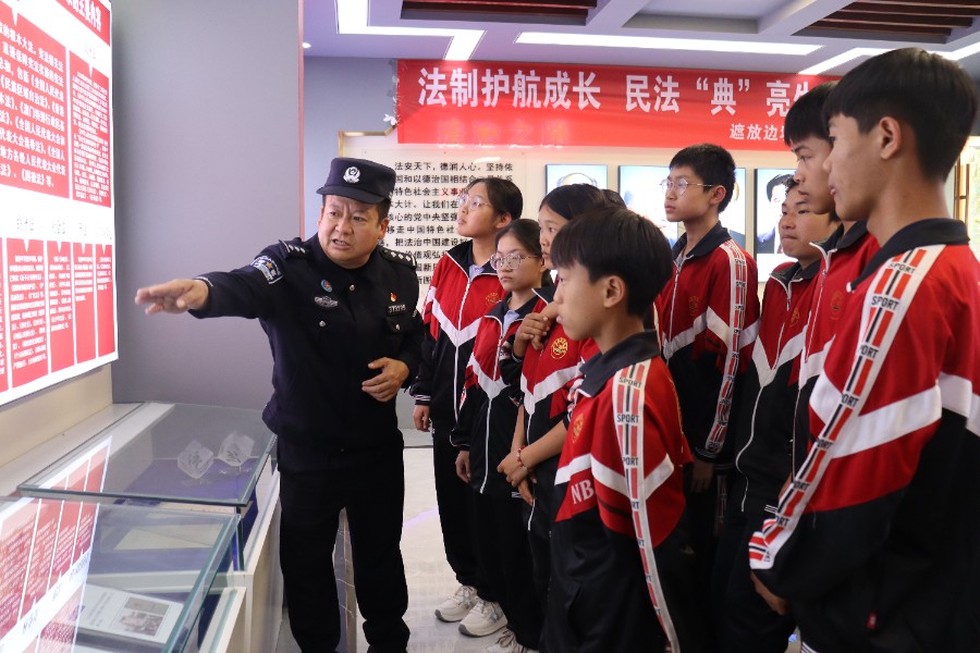 微信图片_20260415110336_149_406.jpg