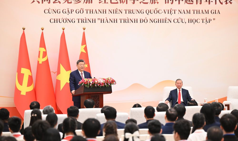 镜观·回响｜在交流中深化中越青年情谊