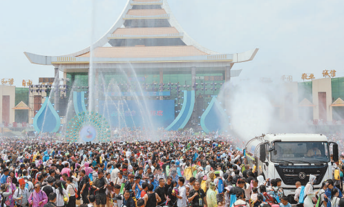 LI-SU 累计接待国内游客75.33万人次！ 德宏泼水节狂欢盛宴