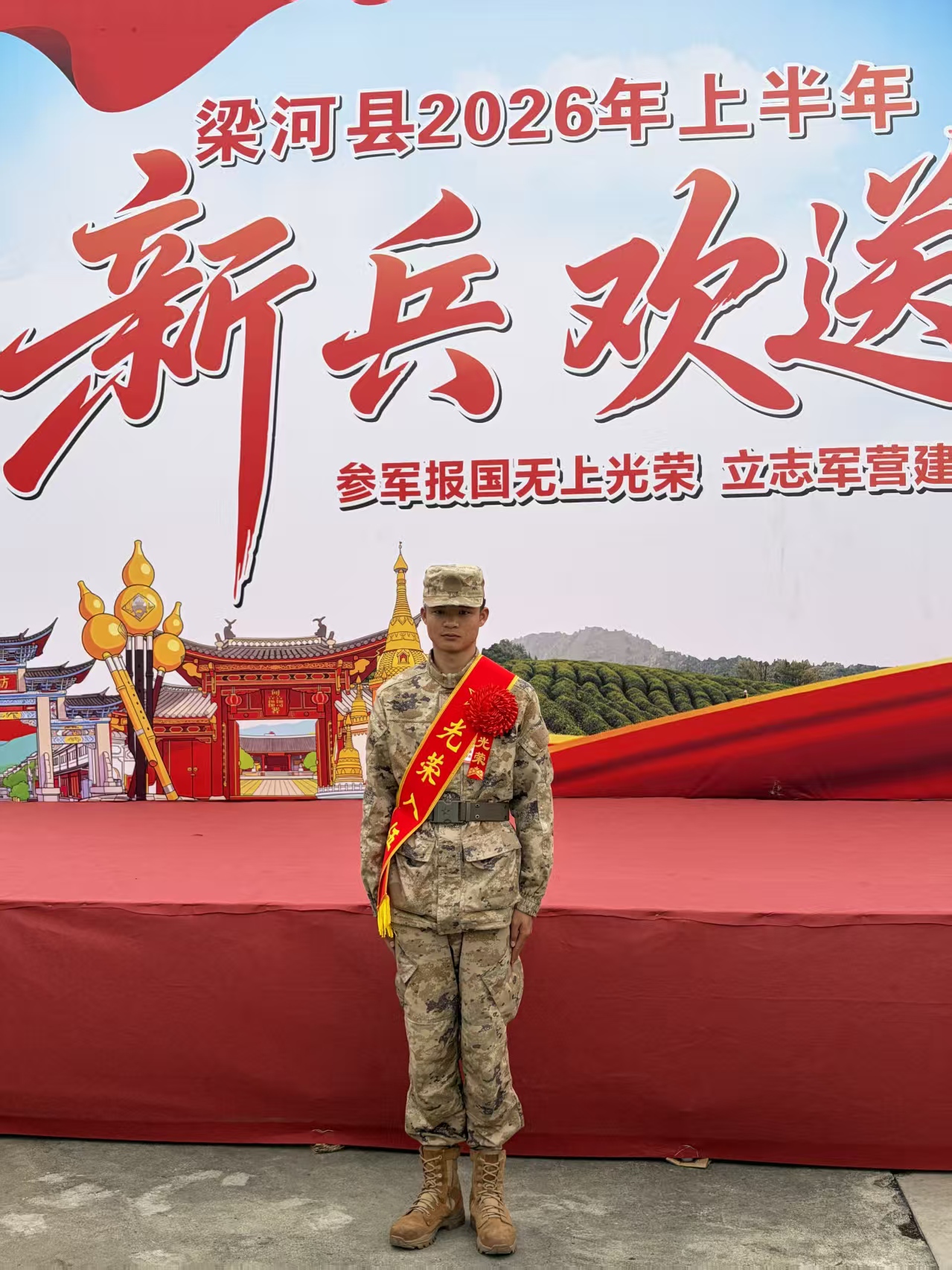 1777341253944234.jpg 何怀勐.jpg