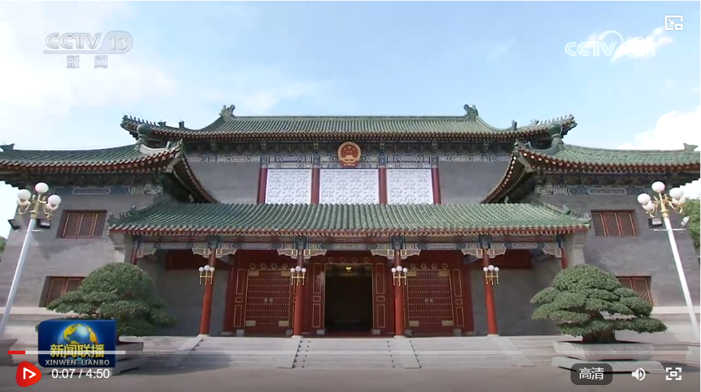 习近平：着力提高防范应对自然灾害能力 切实维护人民群众生命财产安全