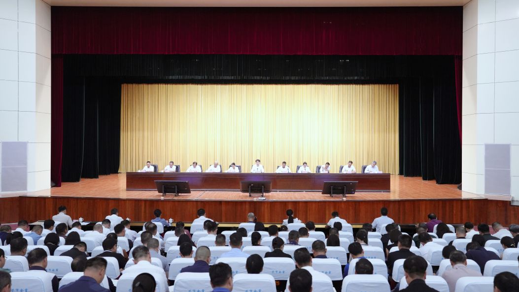 全面深化清廉云南建设德宏实践推进会暨全州树立和践行正确政绩观学习教育警示教育大会召开