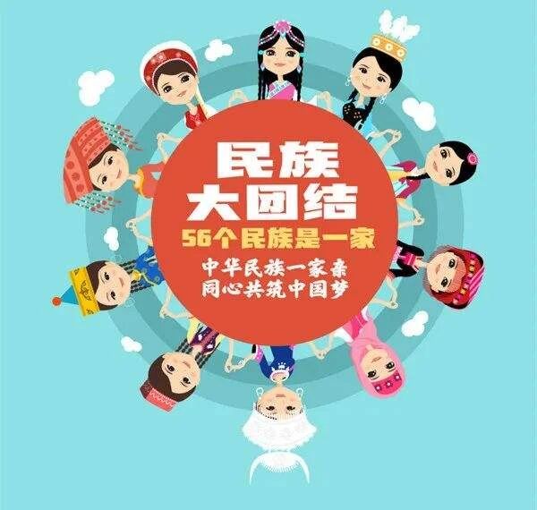 li-su 教育铸魂  同心筑梦
