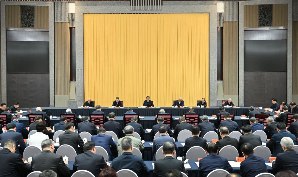 习近平在加强基础研究座谈会上强调 以更大力度更实举措加强基础研究 进一步打牢科技强国建设根基