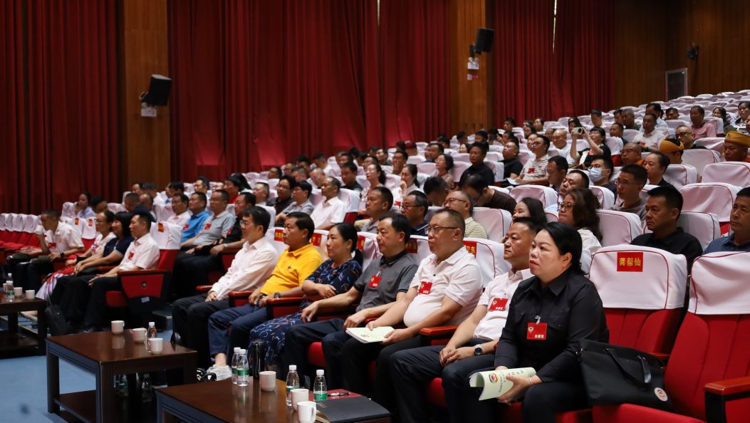 政协德宏州第十三届委员会第五次会议开展委员培训