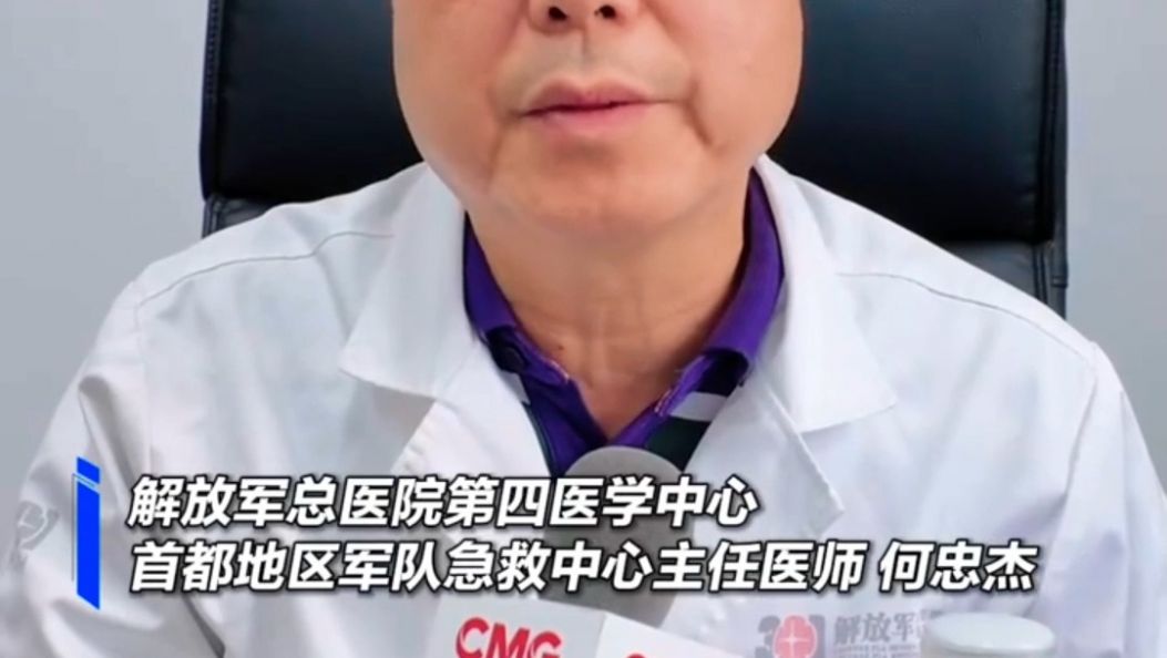 如何避免被蛇咬！