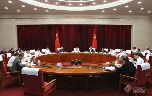 省委常委会召开会议 认真学习贯彻习近平总书记重要讲话重要指示精神 研究安全生产、防汛救灾、学习教育、民族团结进步示范区建设等工作