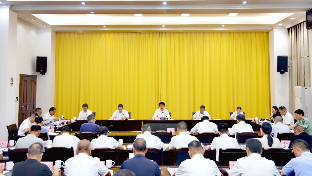 州委常委会召开会议 王云霏主持