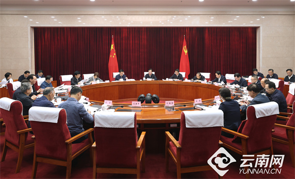 省委常委会召开扩大会议 认真学习贯彻习近平总书记重要讲话重要指示精神 研究禁毒、防艾等工作 王宁主持