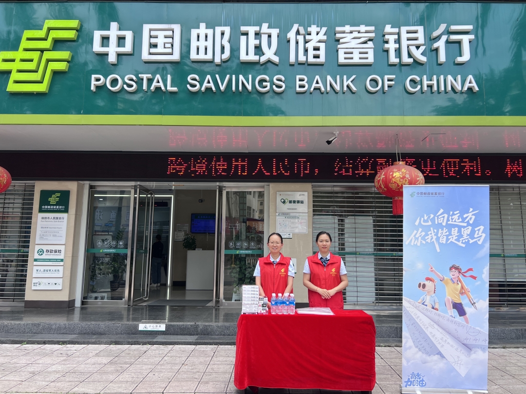 1781140875303889.jpg 图片1_副本.jpg