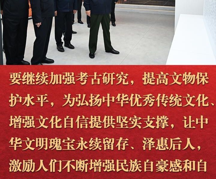 镜观·回响｜让中华文明瑰宝永续留存 泽惠后人