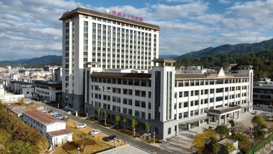 【树立和践行正确政绩观】梁河县人民医院迁建赋能民生新跃升