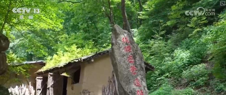 牢记初心使命 奋进复兴征程 | 红色沃土变“金山” 百姓端稳“金饭碗”