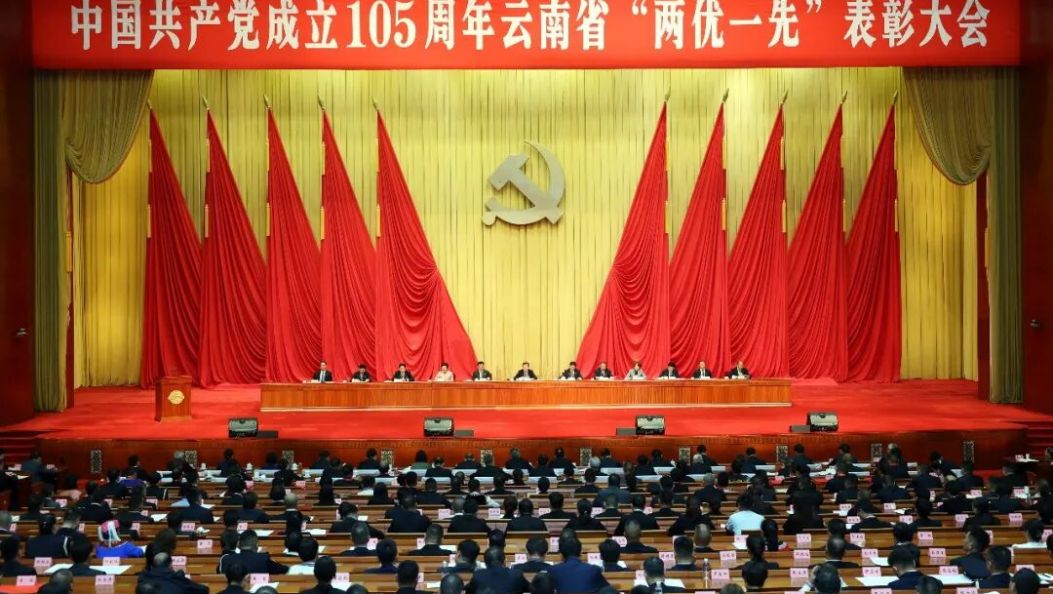 省委书记勉励全省党组织和党员干部：不懈奋斗、永远奋斗