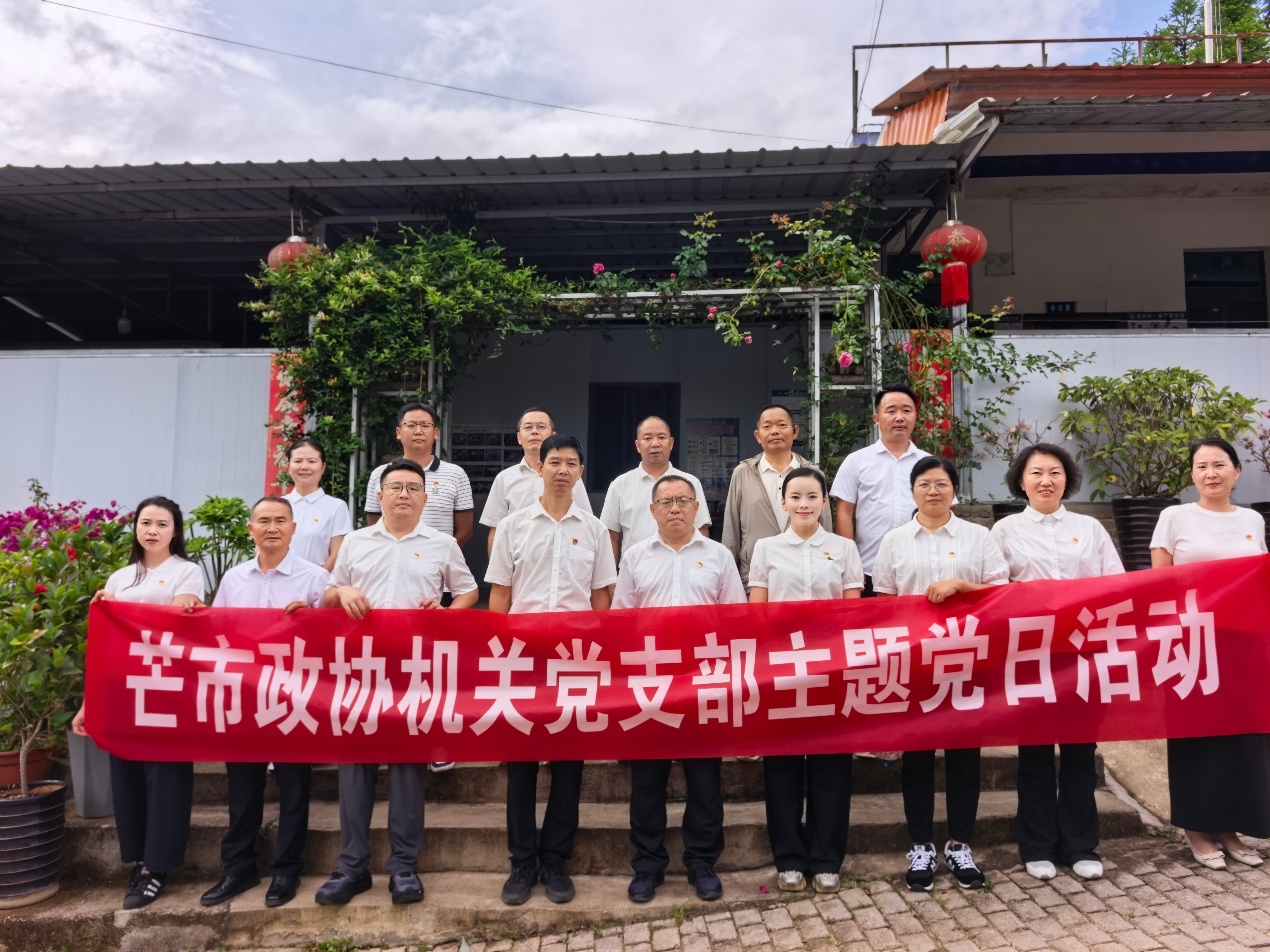 合照.jpg