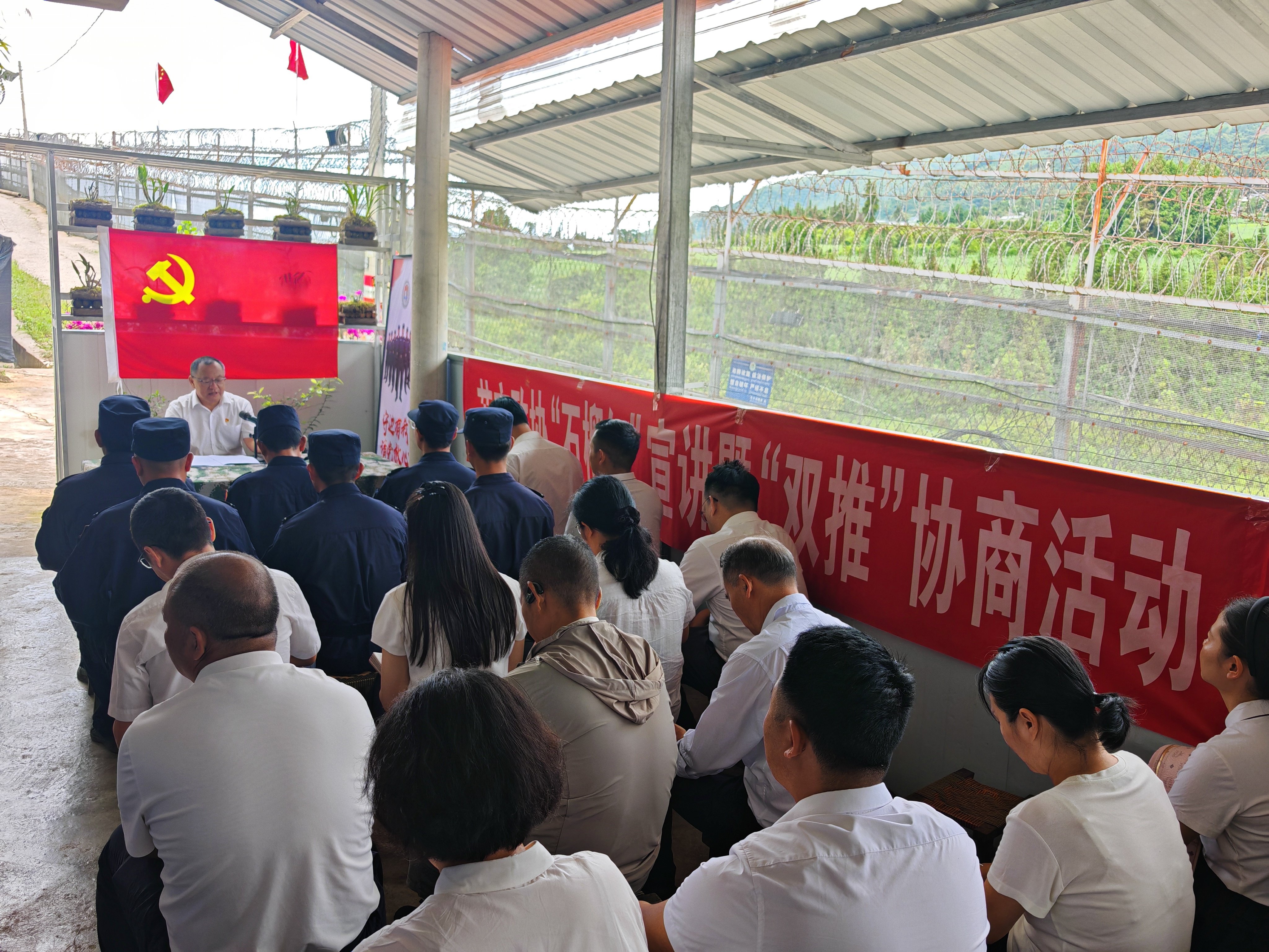 讲话.jpg