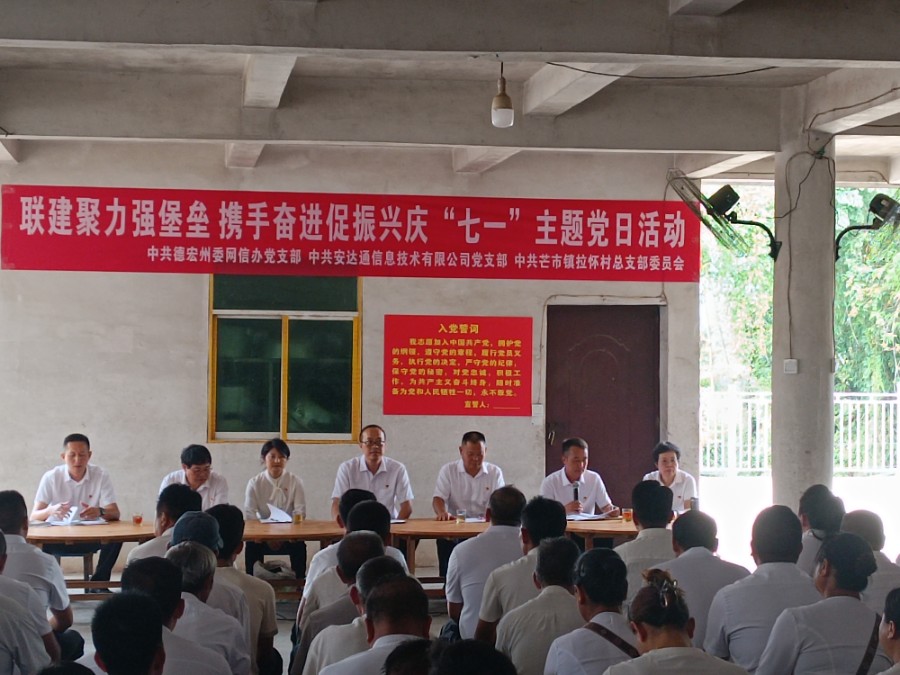微信图片_20260701215032_188_64.jpg