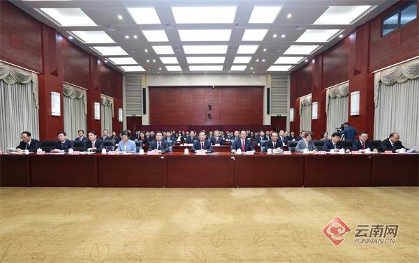 践行初心使命 激发奋进力量 全省广大党员干部群众认真收听收看庆祝中国共产党成立105周年大会 王宁王予波刘洪建刘晓凯参加集中收看